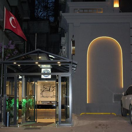 Anatolia Luxury Hotel Άγκυρα Εξωτερικό φωτογραφία