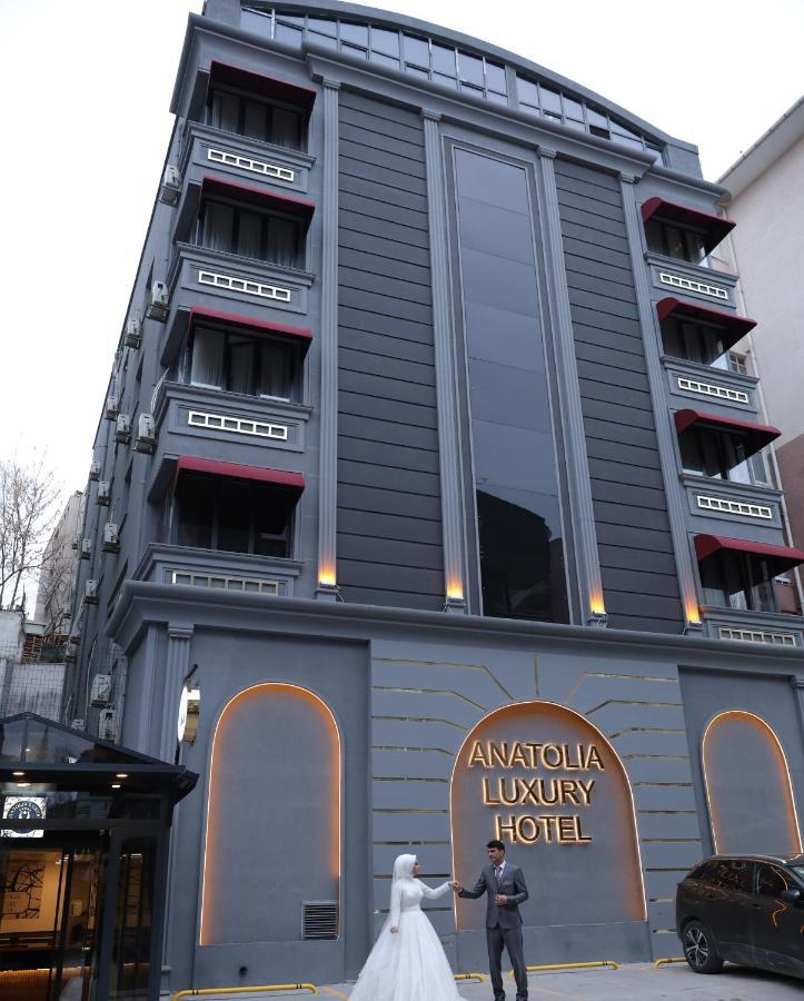 Anatolia Luxury Hotel Άγκυρα Εξωτερικό φωτογραφία